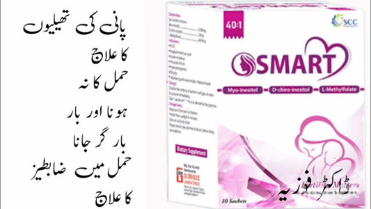 OSMART SACHET